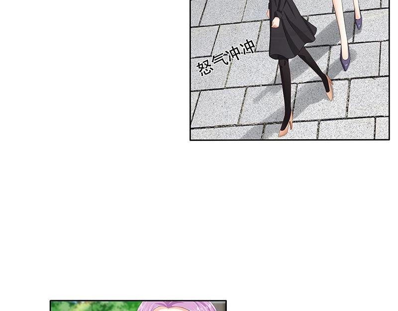 第33话(1/2)-第69话