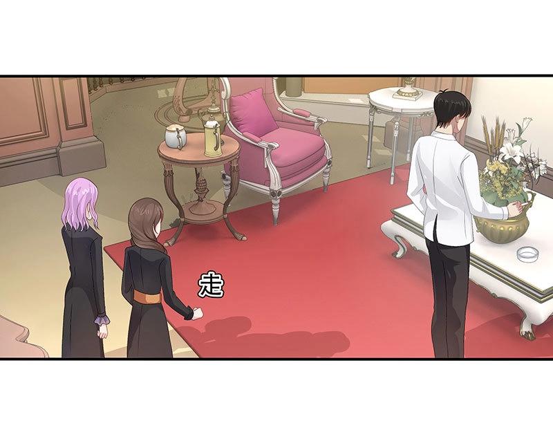 第33话(1/2)-第69话