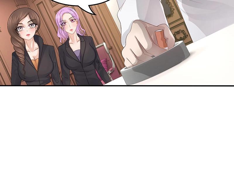 第33话(1/2)-第69话