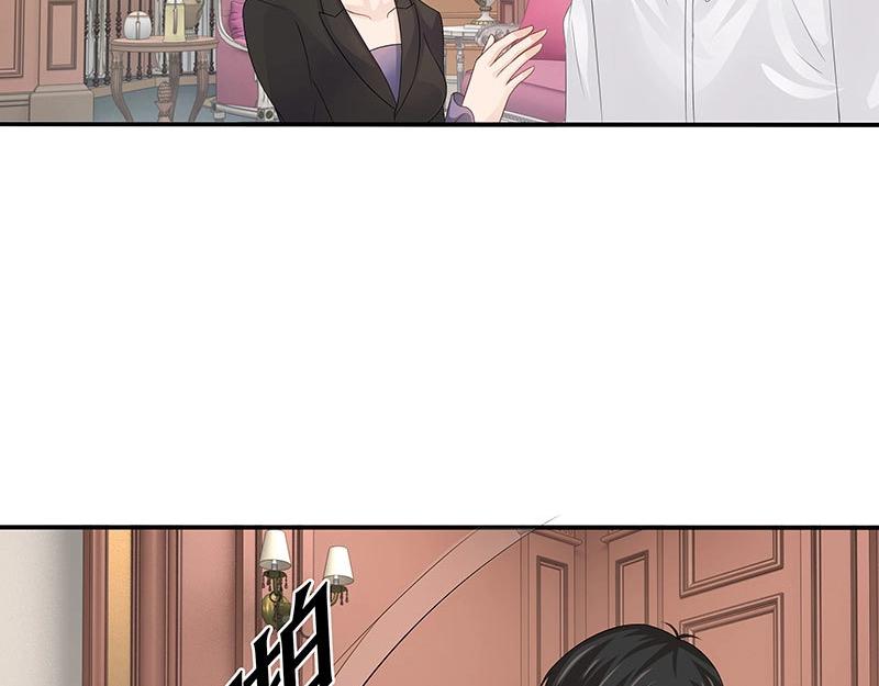 第33话(1/2)-第69话