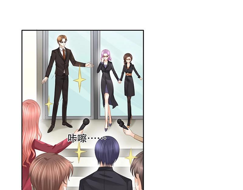 第33话(1/2)-第69话