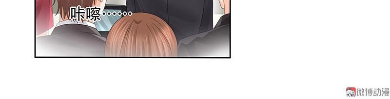 第33话(1/2)-第69话