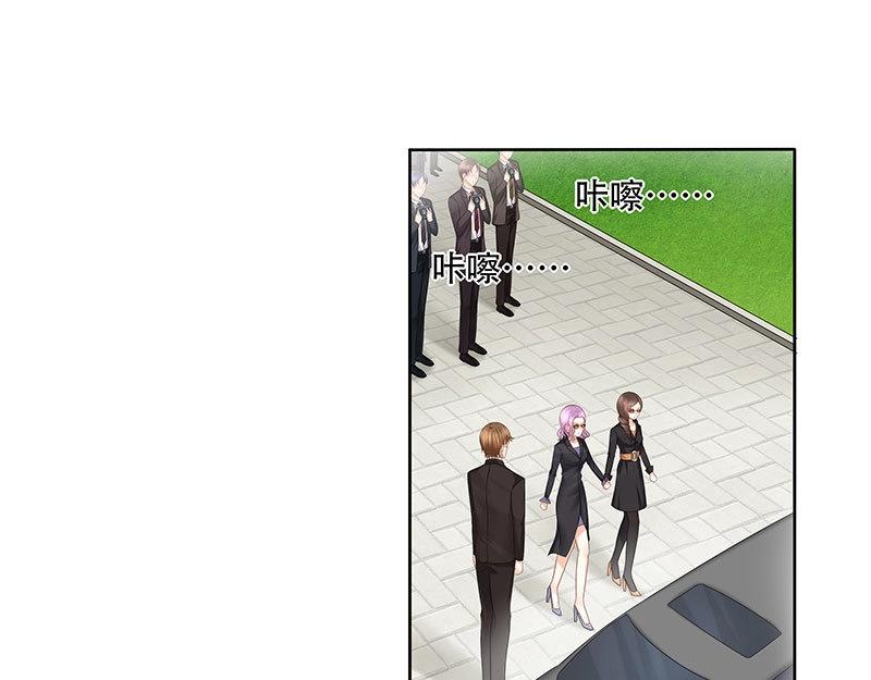 第33话(1/2)-第69话