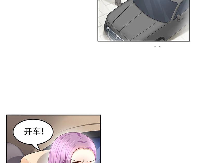 第33话(1/2)-第69话