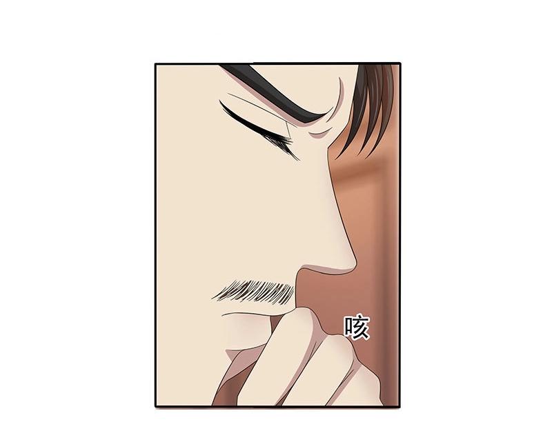 第36话(1/2)-第71话