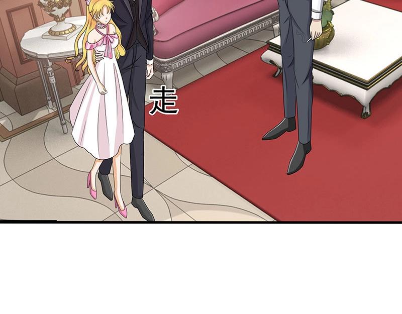 第36话(1/2)-第71话