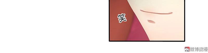 第36话(1/2)-第71话