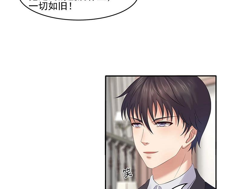 第36话(1/2)-第71话