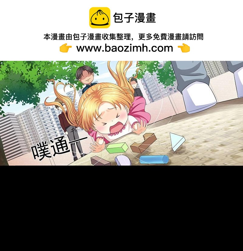 第39话29