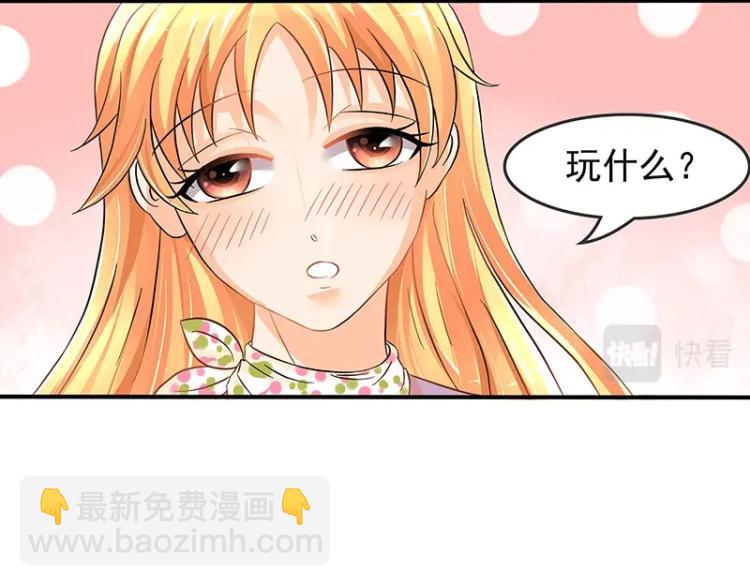 第9话(1/2)-第9话