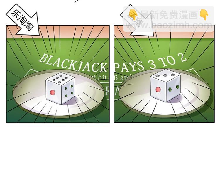 第9话(1/2)-第9话