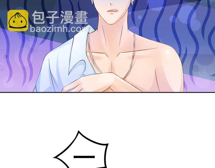 第9话(1/2)-第9话