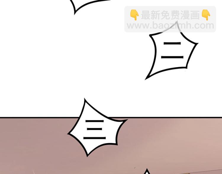 第9话(1/2)-第9话