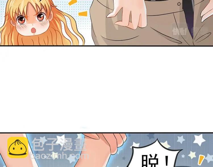 第9话(1/2)-第9话