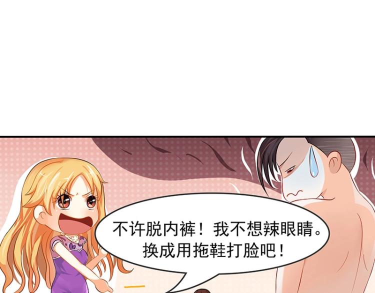 第9话(1/2)-第9话