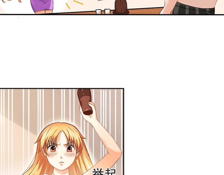 第9话(1/2)-第9话