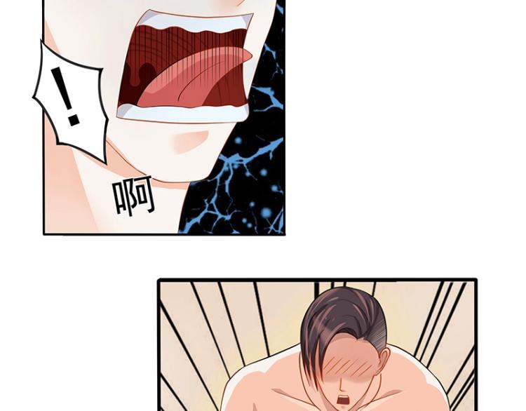 第9话(1/2)-第9话