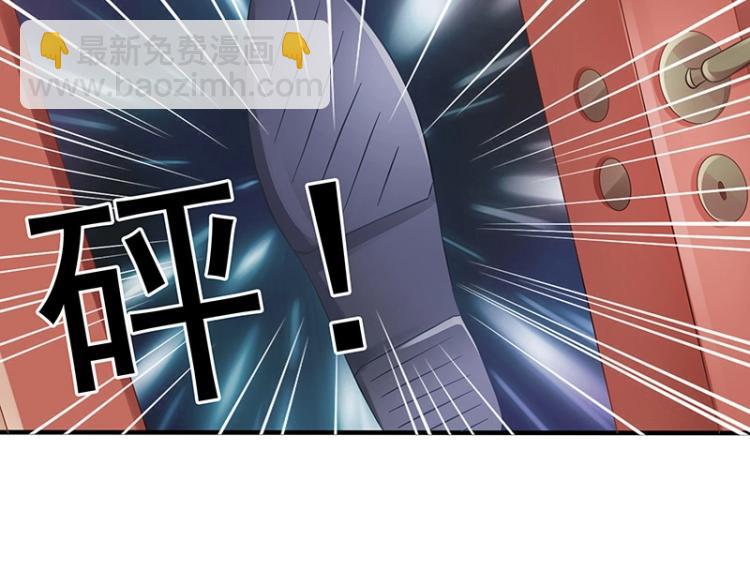 第9话(1/2)-第9话