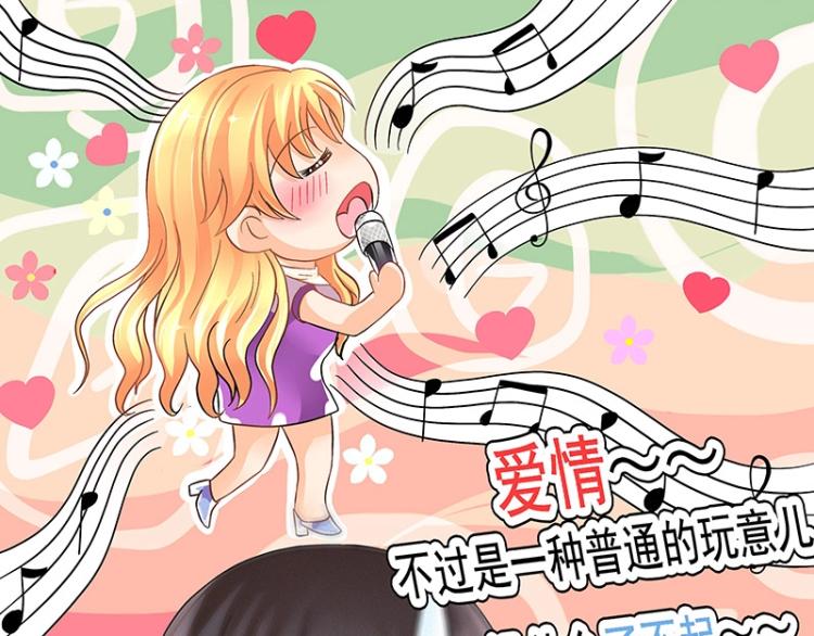 第9话(1/2)-第9话