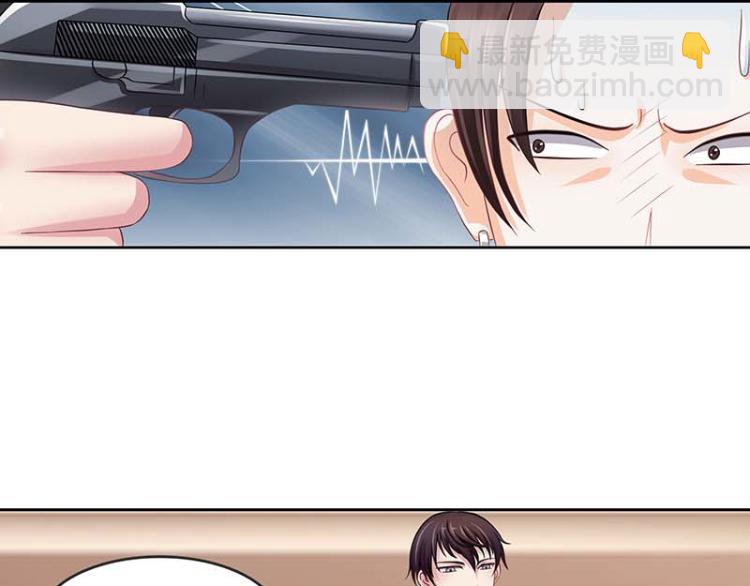 第9话(1/2)-第9话