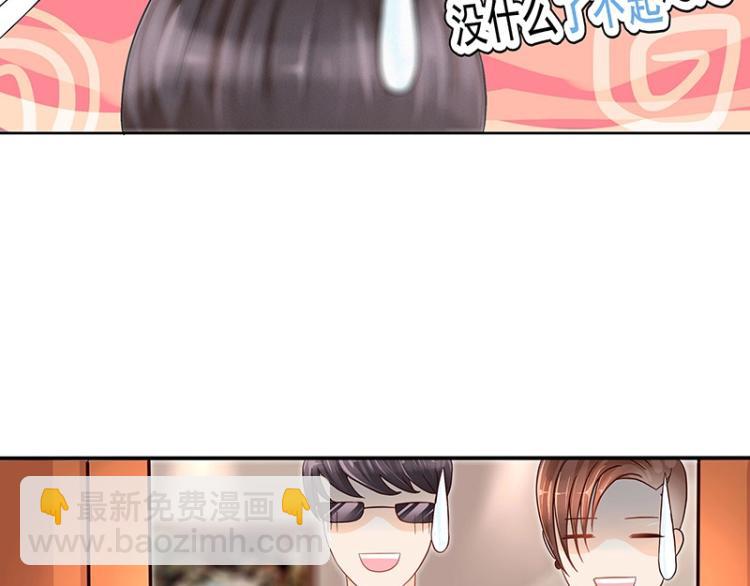 第9话(1/2)-第9话