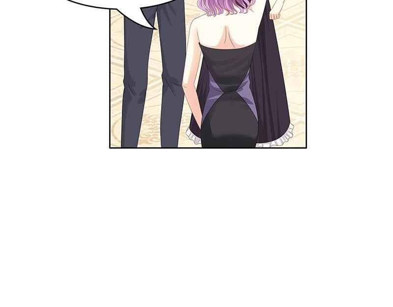 嬌妻出廠不合格 - 第59話(1/2) - 8