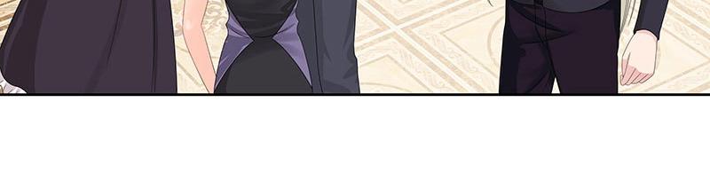 嬌妻出廠不合格 - 第59話(1/2) - 4
