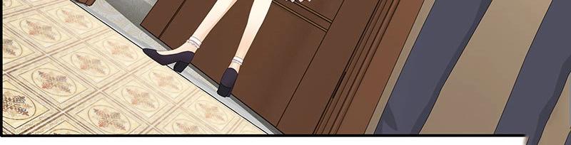 嬌妻出廠不合格 - 第59話(1/2) - 7