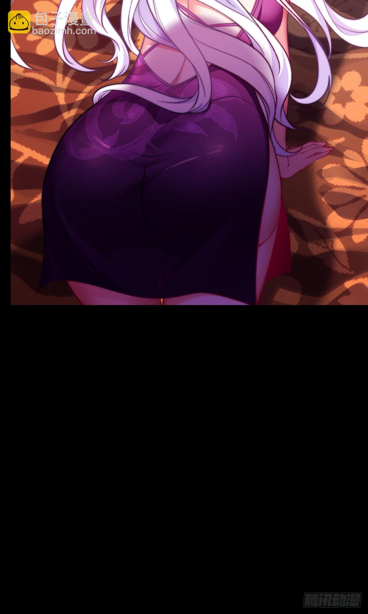 015 幽冥地宫-第15话