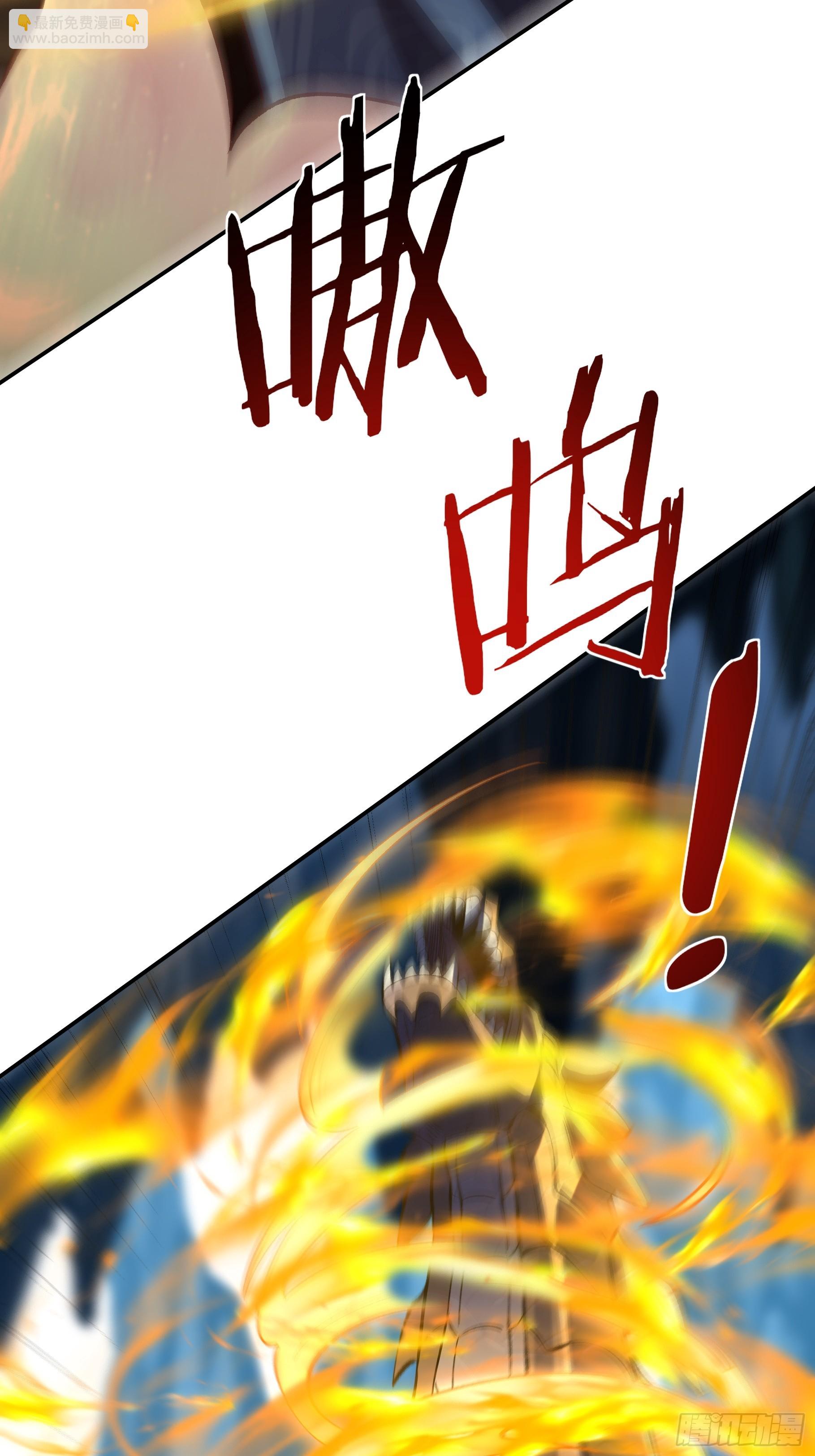 017 又是老套路？-第17话