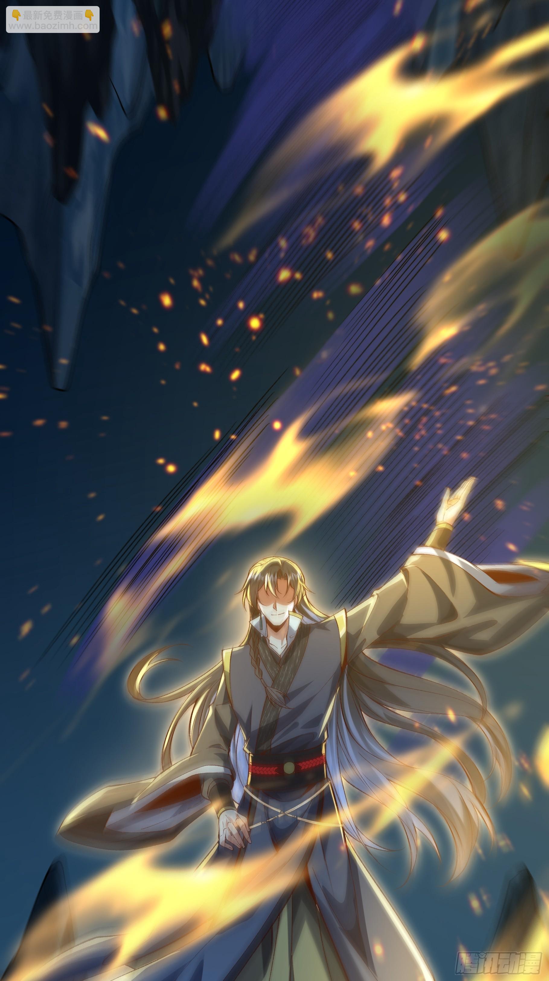 017 又是老套路？-第17话