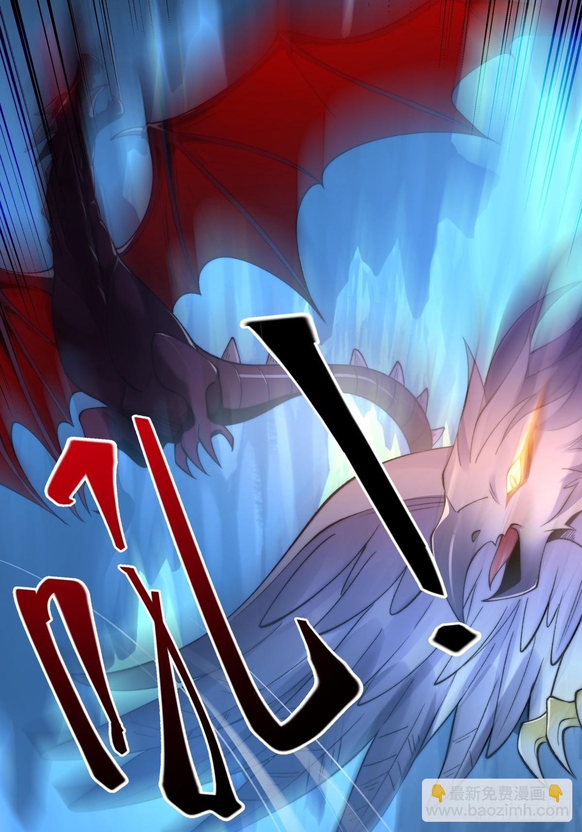 019 再遇慕容婳-第19话