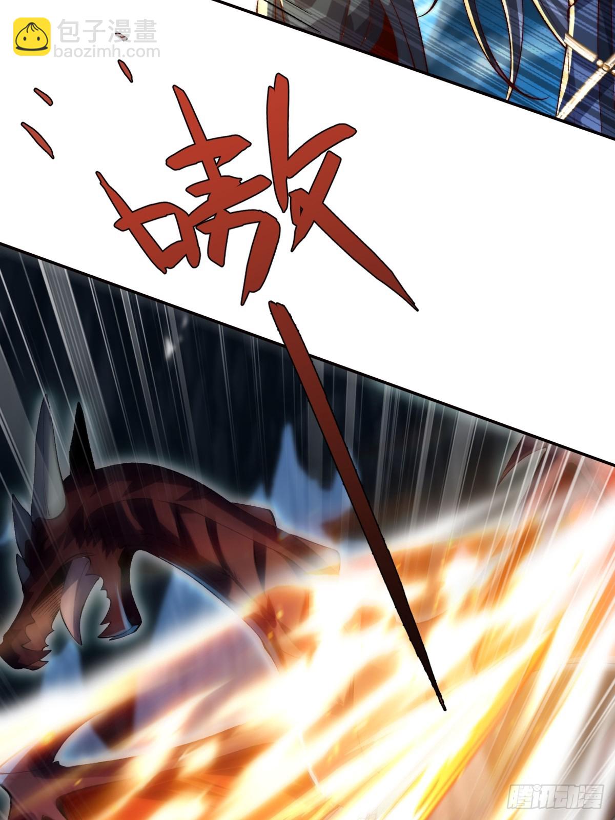 019 再遇慕容婳-第19话