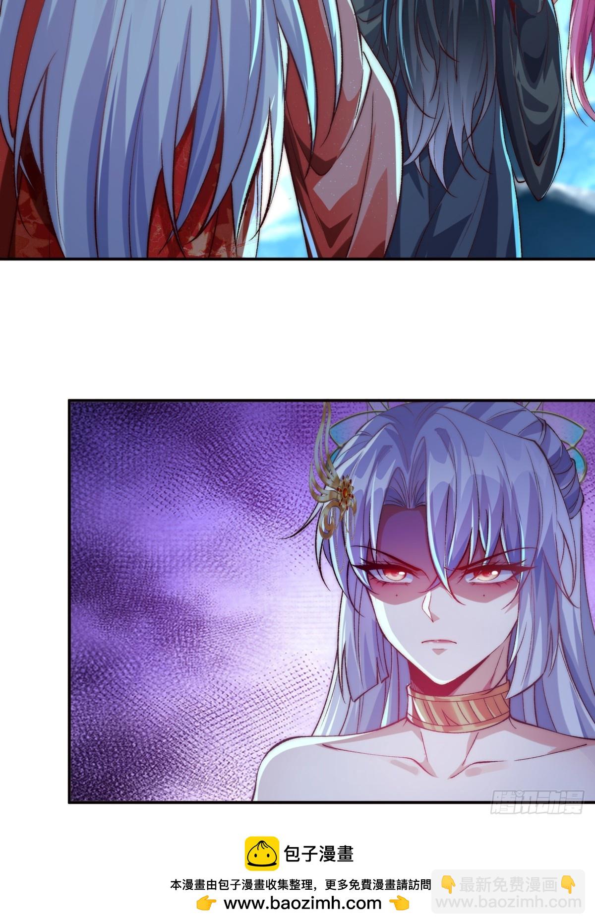 019 再遇慕容婳-第19话