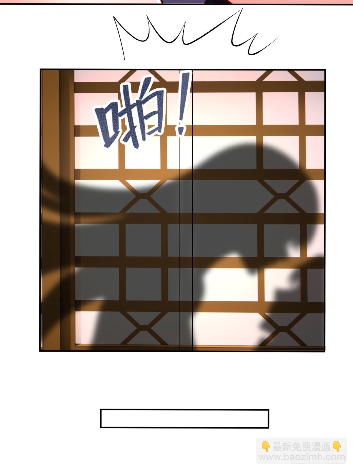 021 她们龙精猛虎丹吃多了？-第21话