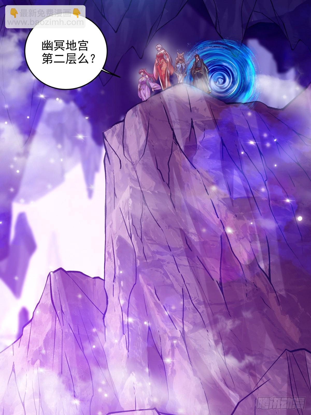 021 她们龙精猛虎丹吃多了？-第21话