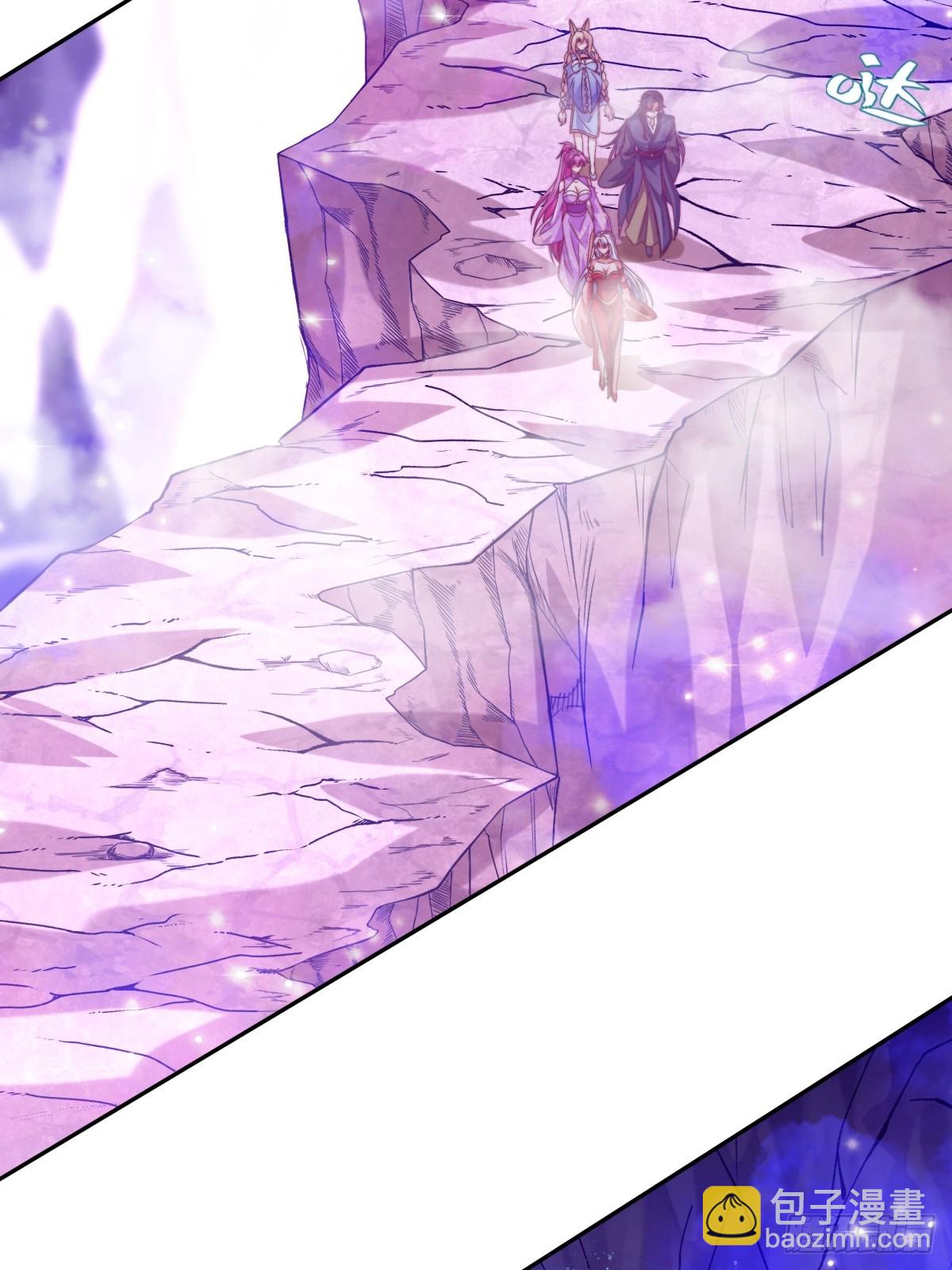 021 她们龙精猛虎丹吃多了？-第21话