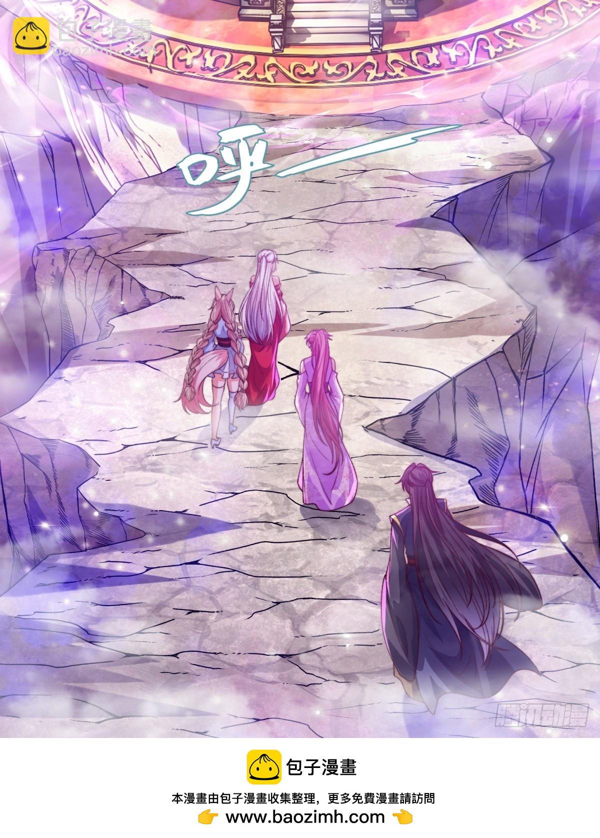 021 她们龙精猛虎丹吃多了？-第21话