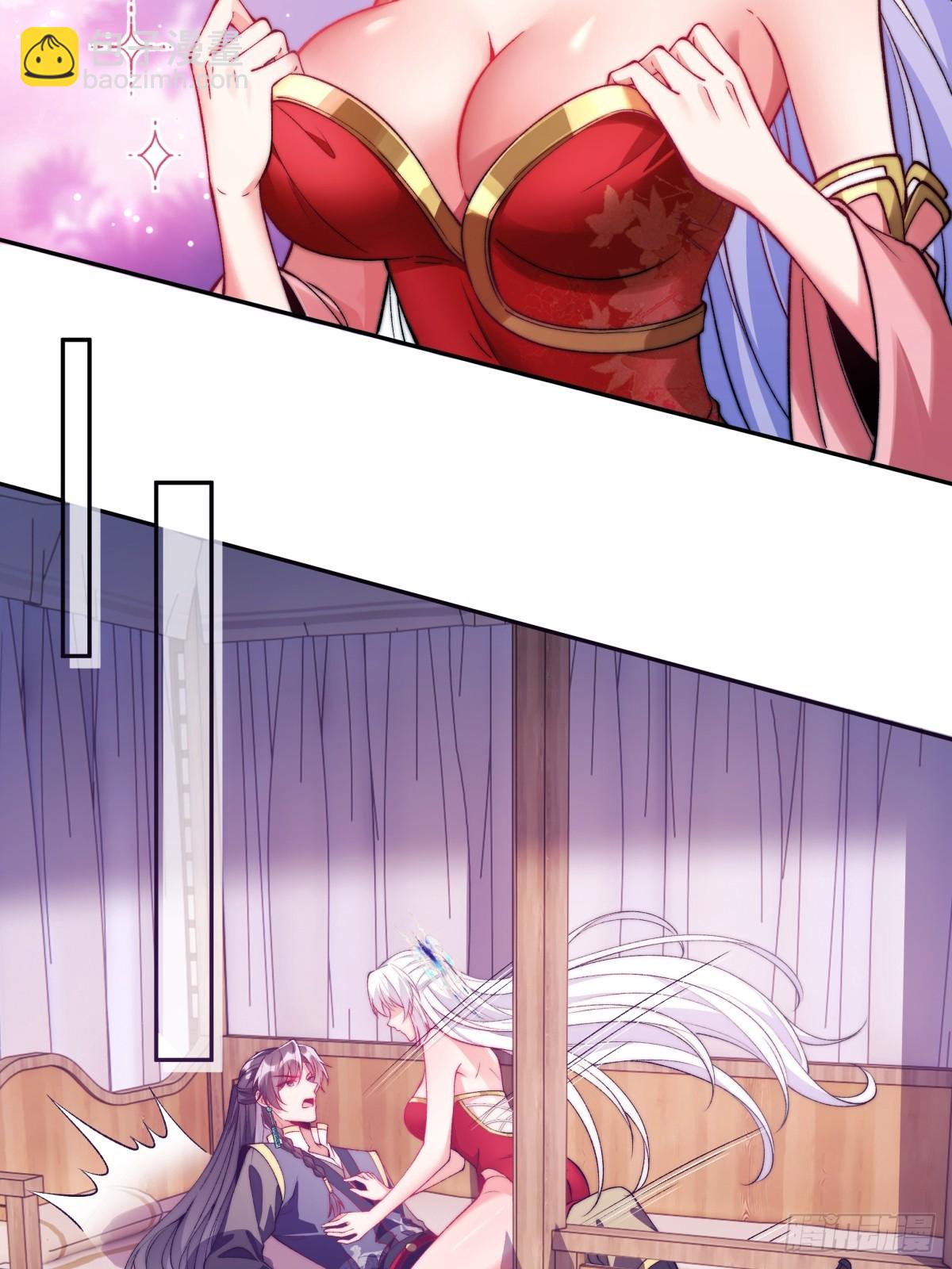 021 她们龙精猛虎丹吃多了？-第21话