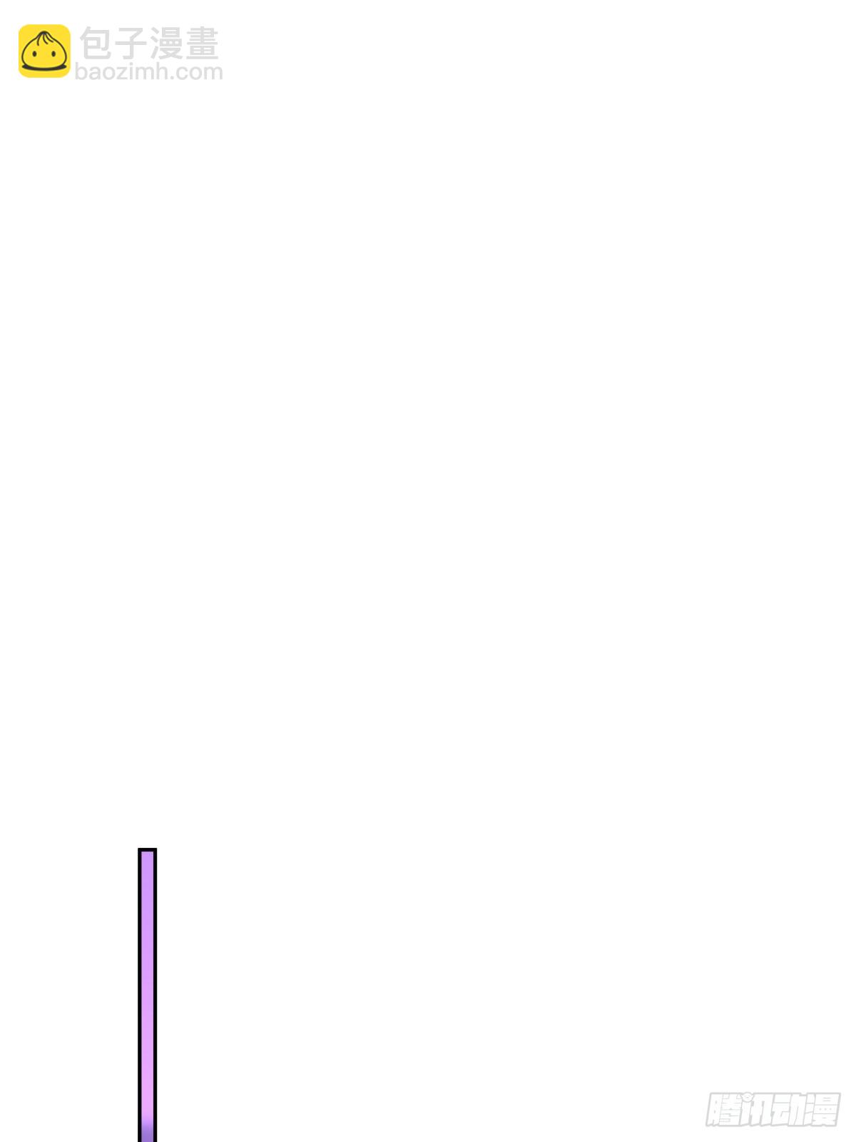 023 单挑金瞳妖蝠王-第23话