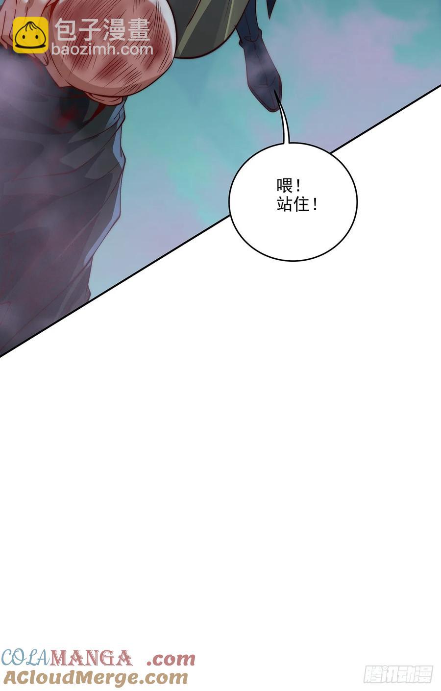 027 竟然跑路了-第27话