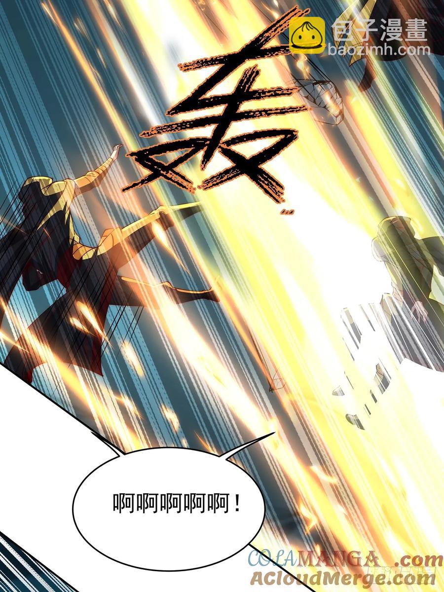 027 竟然跑路了-第27话