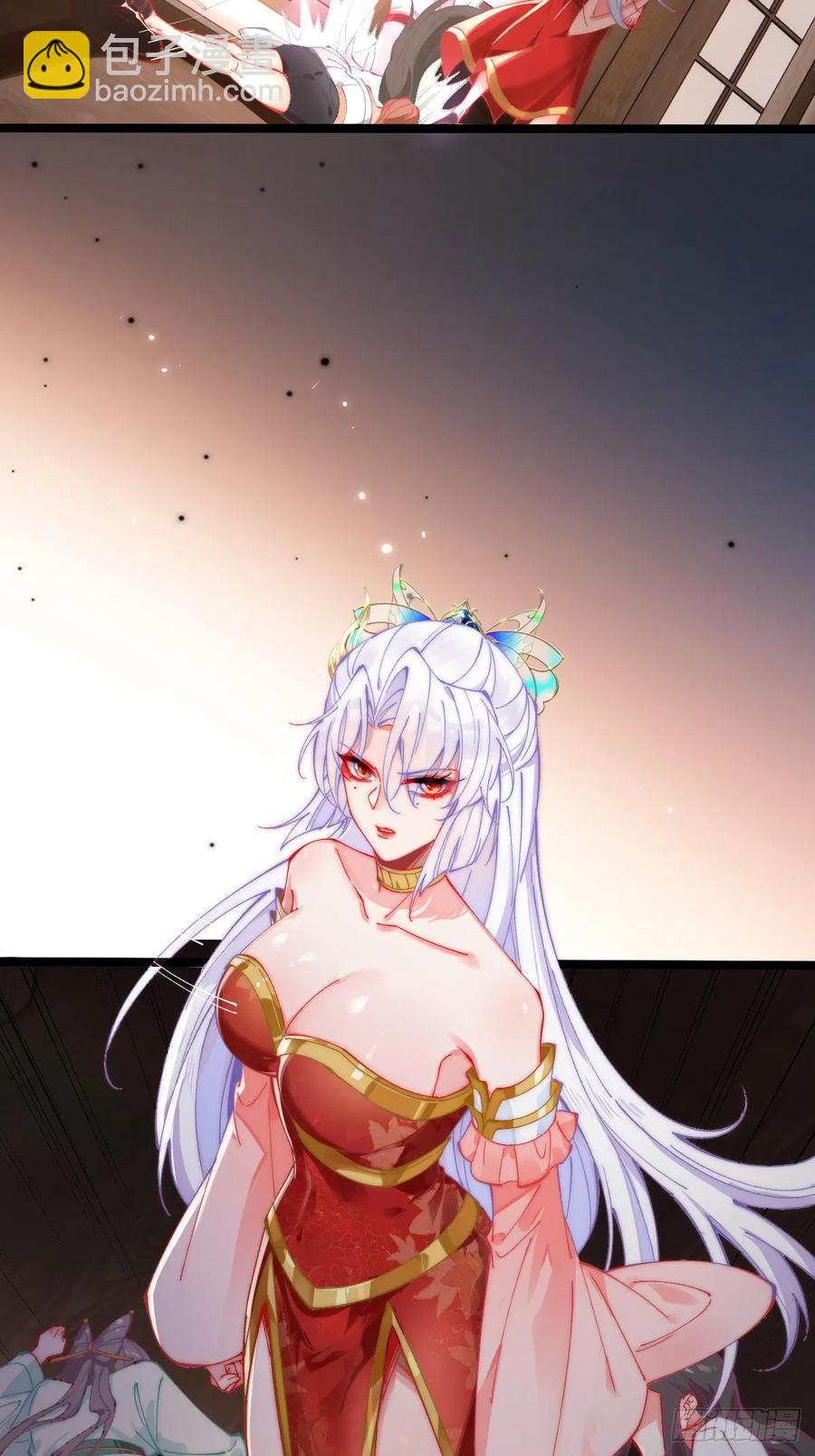 035 诡异的身法-第33话