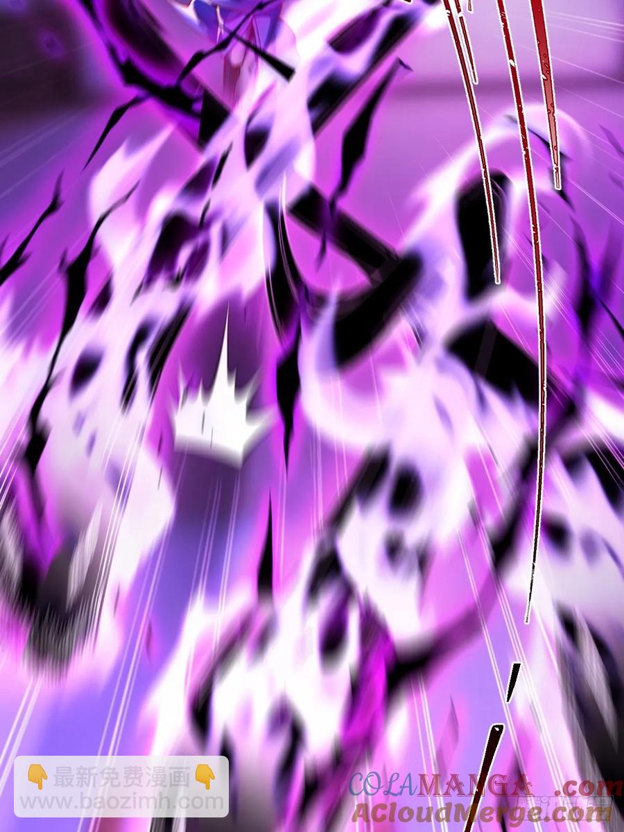 035 诡异的身法-第33话