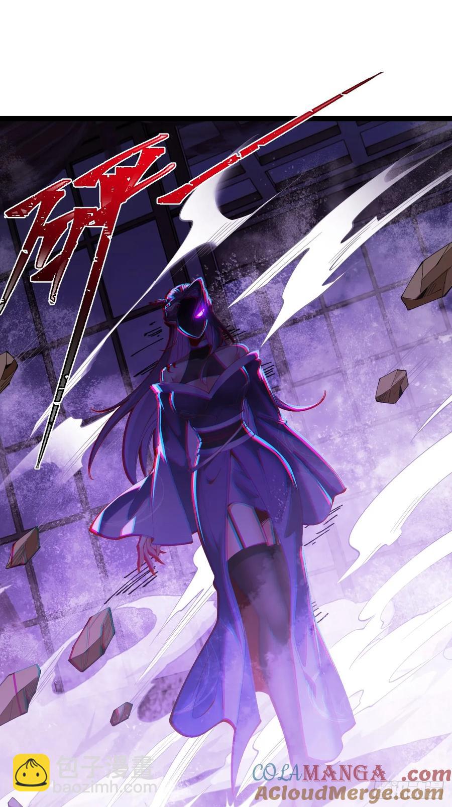 035 诡异的身法-第33话