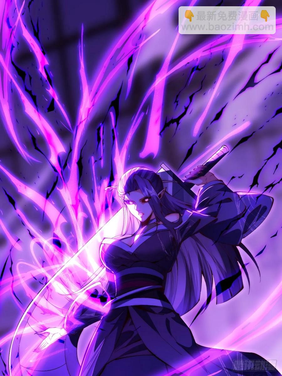 036 黑化值又涨了-第35话