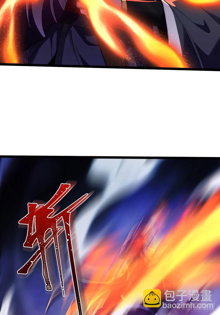 036 黑化值又涨了-第35话