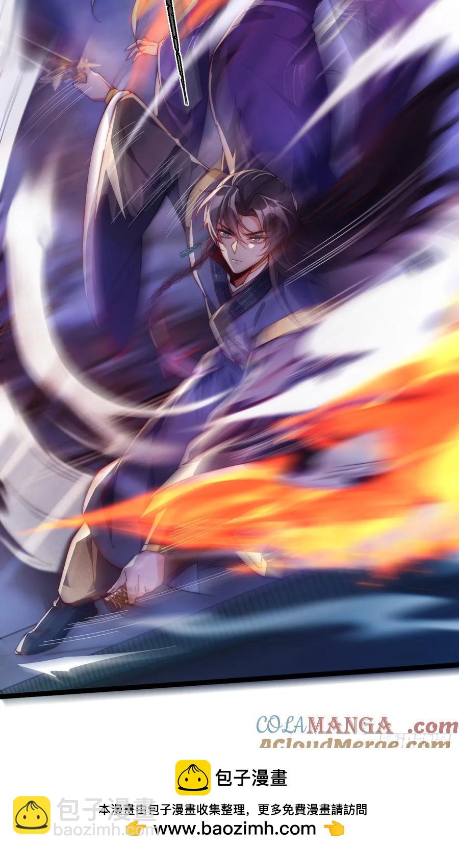 036 黑化值又涨了-第35话