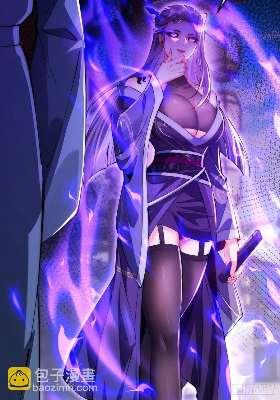 040 大战一触即发-第39话