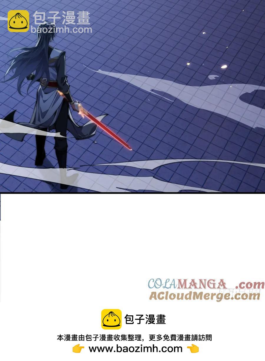 040 大战一触即发-第39话